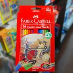 «بسته‌بندی مداد رنگی 36 رنگ فابرکاستل fabercastell جعبه مقوایی».